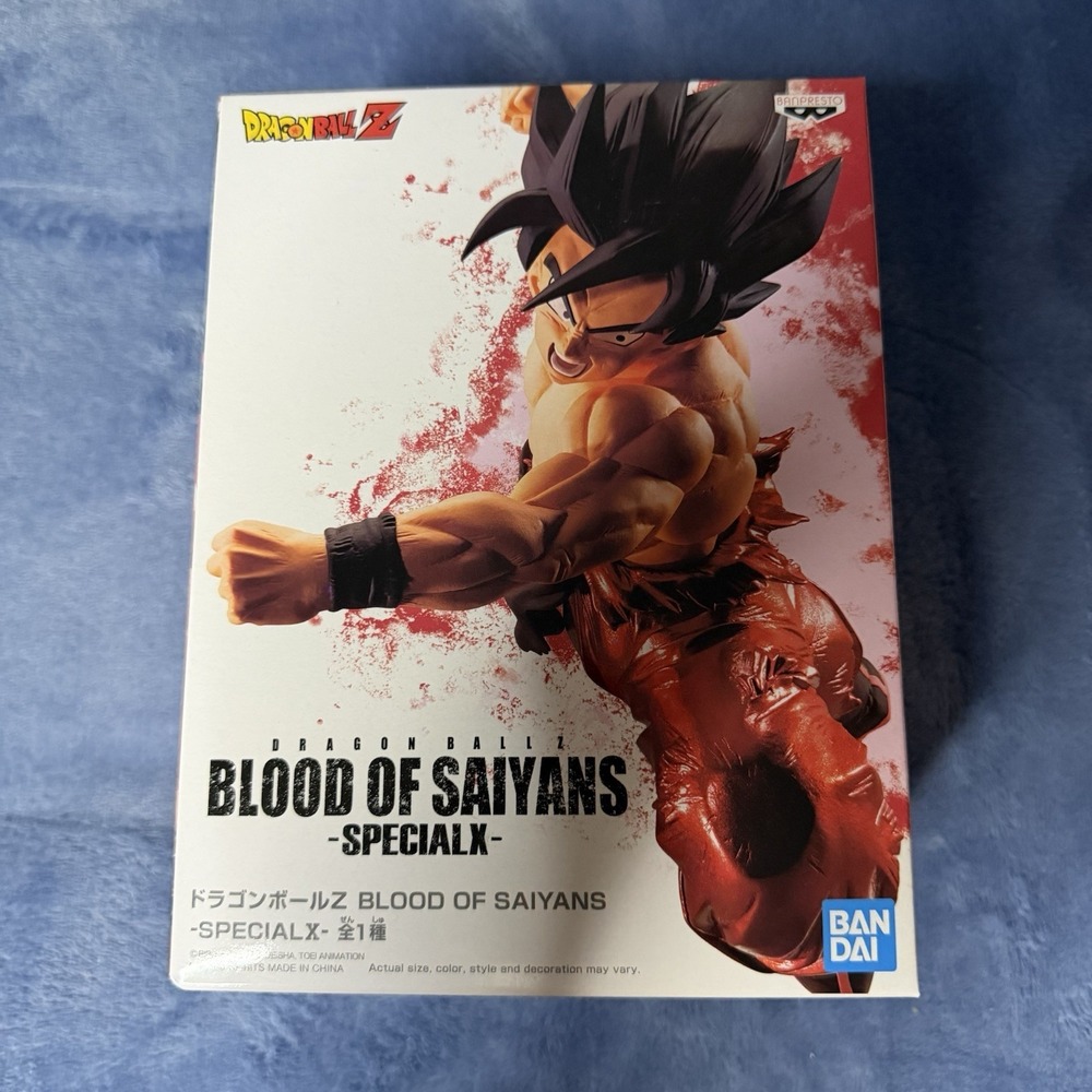 New Special X Goku DRAGONBALL‎ Z Blood of Saiyans Figure (Official Banpresto)